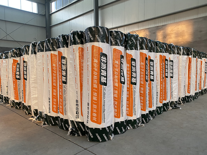 HDPE非沥青基防水卷材